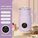 600W Automaatne Mini Sojapiimamasin Multifunktsionaalne V&auml;ike Majapidamises Elektri-Blender Intelligentne Broneerimine Mahlapress lilla