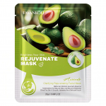 Avokaado Clarifying Tender Mask Niisutav kollageeni pinguldav mask parandab karedat nahka, k&otilde;rvaldab kortsud ja rasu kontrolli 1PC