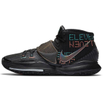 Nike Kyrie 6 EP Shot Clock Unisex tossud Must BQ4631-006 41