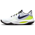Nike Precision 5 Valge Barely Volt Meeste Tennised Must CW3403-100 44.5