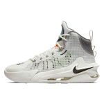 Nike Air Zoom GT Jump EP Summit White Sail Unisex tossud Must DC9039-101 42