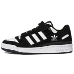 adidas Forum Low Panda Unisex tossud Must Pilvevalge S&uuml;simust GW0695 38