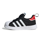 Adidas Superstar 360 J M&auml;nguasi V&otilde;idus&otilde;iduauto Laste Tossud Must Core-Black Erksapunane HQ4075 28