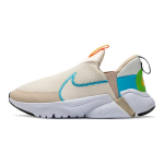 Nike Flex Plus 2 GS Hele Beež Balti Sinine Laste Tossud Kreemjas Valge Liivavalge FN8908-141 38.5
