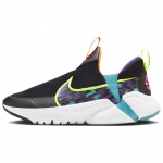 Nike Flex Plus 2 Next Nature SE GS Must-Nebula Sinine Laste tossud Unistus-Lilla Helendav-Kollane FB2354-001 38
