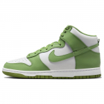 Nike Dunk High Chlorophyll Meeste Tossud Valge DV0829-101 44.5