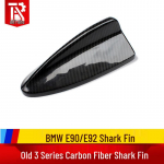 S&uuml;sinikkiust haiuimega antennikate BMW 3. seeriale aastatel 2005&ndash;2012 (E90, E92) 50x50x20 mm