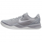 Nike Kobe 8 Protro Wolf Grey Meeste tossud Valge HF9550-002 48.5