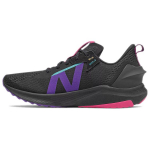 New Balance Nb Fuelcell Propel Rmx V2 Trendikas Kangas Madalad Jooksukingad Meeste toss Must Lilla MPRMXLM2 41.5