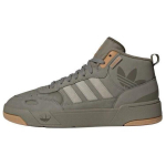 Adidas Originals Post Up S&uuml;nteetilisest Nahast Suede Mitmek&uuml;lgsed Mugavad P&otilde;rutust Neelavad Vastupidavad Keskmise K&otilde;rgusega Tennised Unisex Tennised Oliivirohelised IG9131 35⅔