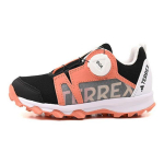 Adidas Terrex Agravic Vastupidavad Madalad Laste Jooksusaapad Laste Jooksusaapad Must Oranž HQ3500 28