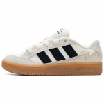 Adidas Wcard Adv Mugavad Mitmek&uuml;lgsed Madalad Rula Kingad Unisex Rula Kingad Valge JR8361 40⅔