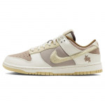 Nike Dunk Low 'Aasta K&uuml;&uuml;lik Valge Taupe' Rula Kingad Tossud FD4203-211 42.5