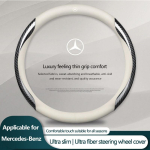 Nahast s&uuml;sinikkiust auto roolikatte kate Auto tarvikud Mercedes Benz AMG W212 W205 W246 W177 W176 W213 GLC GLE GLS ML jaoks Tere tulemast Lasertule benz valge