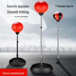 Vabaltseisev t&auml;iskasvanute poksi kiiruspall, reaktsioonitreener ja poksikott-tumbler. Child Without Gloves must