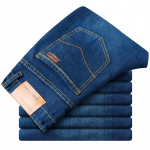Teksad Meeste Stretch Slim Fit Mugavad nelja hooaja pikad p&uuml;ksid Meeste Slim Fit V&auml;ike sirge toruga meester&otilde;ivad 40 must