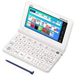 CASIO G&uuml;mnaasiumi&otilde;pilase mudel XD-SX4810WE (Valge) EX-s&otilde;na