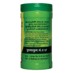 Baidyanath Pushyanug Churna Ayurveda pulber Pakk 2 x 60g iga&uuml;ks Heaolutoetuseks