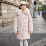 Laste sulejope t&uuml;drukutele Keskmise pikkusega talvine uue stiiliga valge pardisulest lilleline soe stiilne mantel 160cm