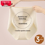 Women's Postpartum C-Section High-Waist Cotton Abdominal Support Underwear XL (125-145 lbs)