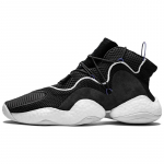 Adidas Crazy Byw Lvl 1 'Must Valge' Tossud CQ0991 44⅔
