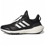 Adidas UltraBoost 22 Cold.RDY 2.0 'Must Valge Hall' Tossud GX6690 39⅓