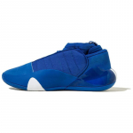 Adidas Harden Vol. 7 kuninglikult sinist tennist IE9248 40⅔ sinine
