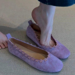 Moodsad Prantsuse Lillelised Baleriinikingad Naiste Sisemise K&otilde;rgendusega Suvised Madalad Slip-On Suede &Uuml;hed 35 punane