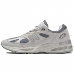 New Balance 991v2 Valmistatud Inglismaal 'Nimbus Cloud' tossud U991LG2 37.5