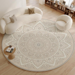 Minimalistlik elutoa kaunistus &Uuml;mmargune vaip Suur ala Libisemisvastane salongivaip Prantsuse stiilis vaibad magamistuppa Paks pestav matt 80x80CM white