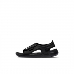 Nike Sunray Adjust 5 GS PS Must AJ9076-001 EU 28 valge/must