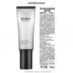 Dr.Jart Meeste Silver Label BB-kreem
