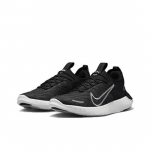 Nike Free RN Next Nature Must Valge Meeste FB1276-002 EU 38.5 valge/must