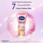 Vaseline Niisutav ja Helendav Niasiinamiidiga Kehaessents