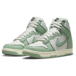 Nike Dunk High 1985 Roheline Denim 2022 DV1143-300 EU 36.5 mitmev&auml;rviline