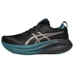 ASICS GEL NIMBUS 27 Kulumiskindlad Hingavad Madalad Maratonipikamaajooksujalatsid Meeste Mustad Tossud 1011C093-001 43.5