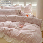 3 tk Korea pitsist tekikottide komplekt (1*Tekikott + 2*Padjap&uuml;&uuml;r, Ilma sisuta), Roosakirju voodipesukomplekt 135x200cm 3pcs roosa