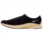 Nike Air Superfly Moc Mugavad vabaajajalatsid Unisex Jalan&otilde;ud Must HV8628-001 36.5