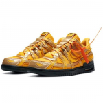 Nike Air Rubber Dunk x University Gold 2020 Meeste CU6015-700 EU 36 kollane