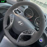Hand-Stitched Non-Slip Durable suede Car Steering Wheel Cover For Hyundai Elantra Avante i30 2012-2016 4