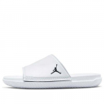 Nike Play Sandaalid Valge Photon Dust Meeste DC9835-110 EU 44 must/valge