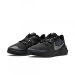 Nike Legend React 3 Shield Must H&otilde;bedane Meeste CU3864-002 EU 42.5 must/h&otilde;be