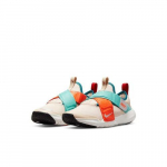 Nike Flex Advance PS Helepruun Fitnesspunane DQ4500-101 EU 35 hall/h&otilde;be