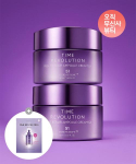 Missha [2] Time Revolution Night Repair Ampoule Cream 5x 5th Generation  50ml NONE blue