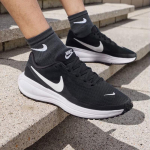 Nike meeste Revolution 8 jooksujalatsid 44
