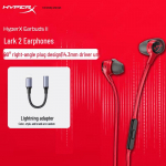 HyperX Cloud Earbuds 2 M&auml;nguk&otilde;rvaklapid