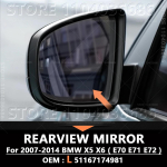 2007-2014 E70 E71 E72 BMW X5 X6 tahavaatepeegli klaas soojendusega 51167174981 51167174982
