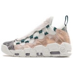 Nike Air More Money Lx Summit White Naiste AJ1312-101 35.5