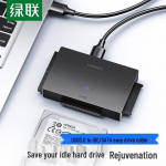 UGREEN USB 3.0 to SATA/IDE k&otilde;vaketta adapter toiteallikaga