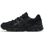 ASICS Gel Sonoma 15 50 Triple Black 1201A438-001 44.5 black